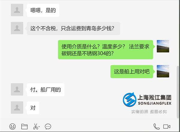 QQ20240829-093501.png